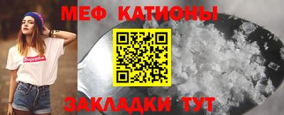 ГАЛЛЮЦИНОГЕННЫЕ ГРИБЫ Кулебаки