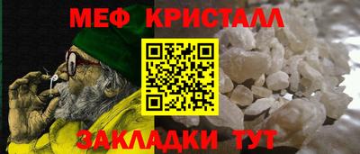 2c-b Кунгур