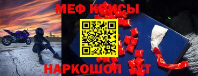 ГАЛЛЮЦИНОГЕННЫЕ ГРИБЫ Кулебаки
