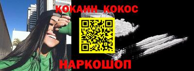 ГАЛЛЮЦИНОГЕННЫЕ ГРИБЫ Кулебаки