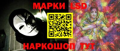 2c-b Кунгур