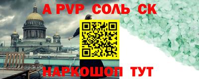ГАЛЛЮЦИНОГЕННЫЕ ГРИБЫ Кулебаки