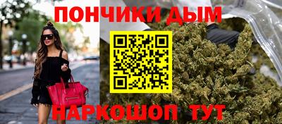 2c-b Кунгур