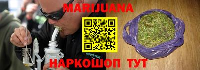 2c-b Кунгур