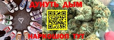 ГАЛЛЮЦИНОГЕННЫЕ ГРИБЫ Кулебаки