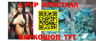 ГАЛЛЮЦИНОГЕННЫЕ ГРИБЫ Кулебаки