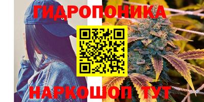 мескалин Кумертау