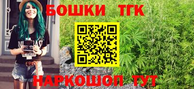 ГАЛЛЮЦИНОГЕННЫЕ ГРИБЫ Кулебаки