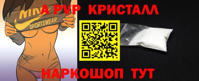 ГАЛЛЮЦИНОГЕННЫЕ ГРИБЫ Кулебаки