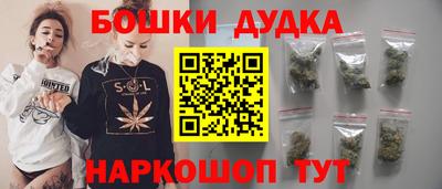 2c-b Кунгур