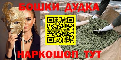 ГАЛЛЮЦИНОГЕННЫЕ ГРИБЫ Кулебаки