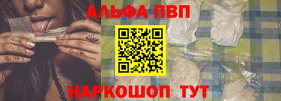 2c-b Кунгур