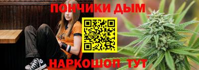 мескалин Кумертау