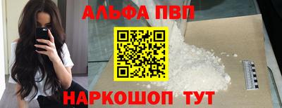 ГАЛЛЮЦИНОГЕННЫЕ ГРИБЫ Кулебаки