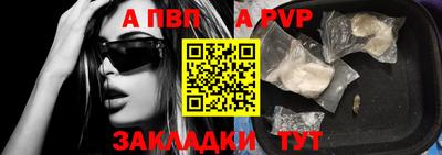 мескалин Кумертау