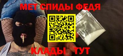 ГАЛЛЮЦИНОГЕННЫЕ ГРИБЫ Кулебаки