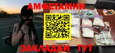 ГАЛЛЮЦИНОГЕННЫЕ ГРИБЫ Кулебаки