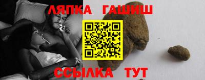 мескалин Кумертау