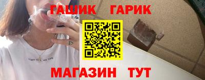ГАЛЛЮЦИНОГЕННЫЕ ГРИБЫ Кулебаки