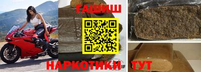 ГАЛЛЮЦИНОГЕННЫЕ ГРИБЫ Кулебаки