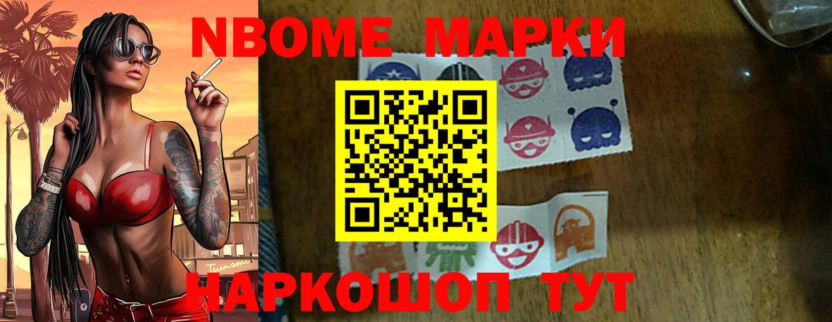 LSD-25 экстази кислота  Вход с VPN  Горячий Ключ  LSD-25 экстази ecstasy 